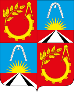 Герб Балашиха